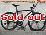 [hoCN700c