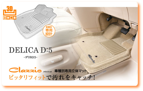 fJDF5 tA}bg