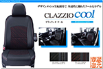 CLAZZIO cool