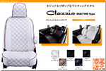 Clazzio QUILTING Type
