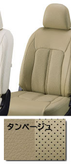 Clazzio Centerleather