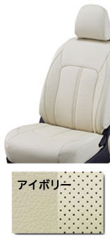 Clazzio Realleather
