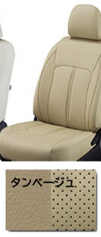 Clazzio Realleather