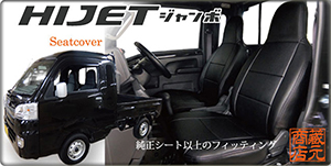 defi p`O