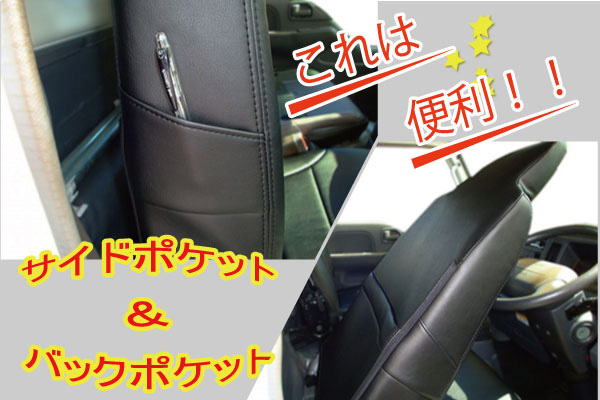 キャンター 標準キャブ