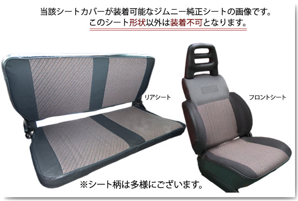 defiパンチング
