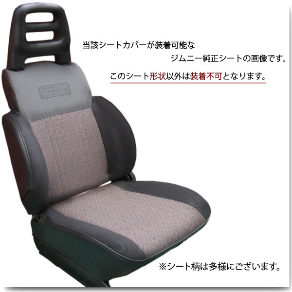 defiパンチング